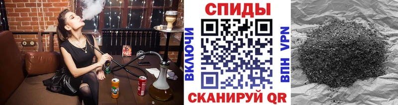 Бутират 99%  Вытегра 
