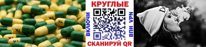 Экстази DUBAI  Вытегра 