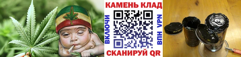 ГАШИШ Изолятор Вытегра