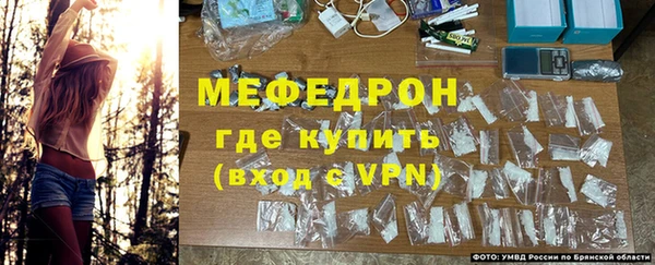 марки lsd Бронницы