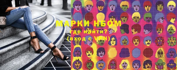 винт Верхний Тагил