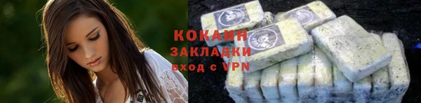 винт Верхний Тагил
