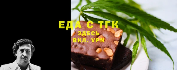 амф Верхнеуральск