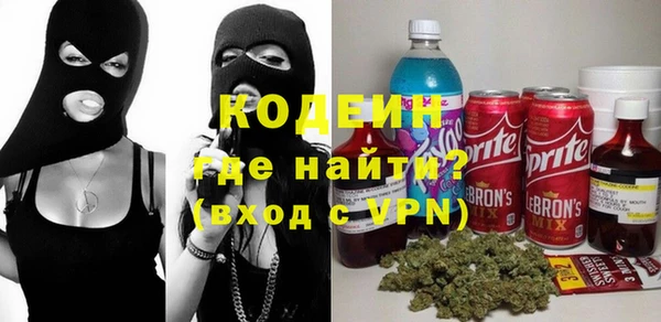 винт Верхний Тагил